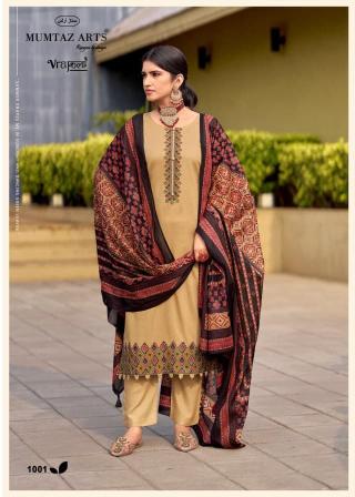 Mumtaz arts patola mumtaz dress material wholesale online order